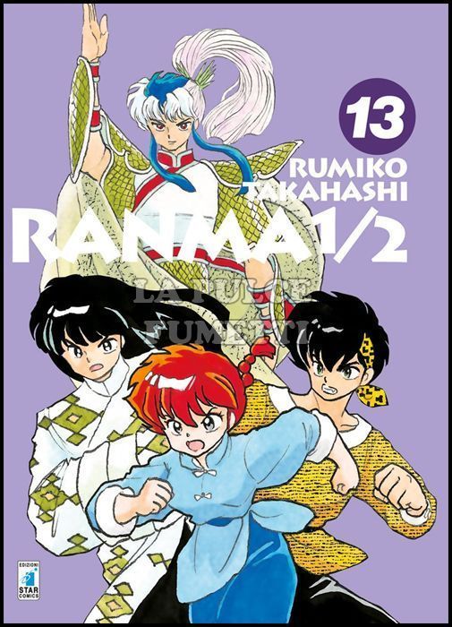 NEVERLAND # 321 - RANMA 1/2 NEW EDITION 13